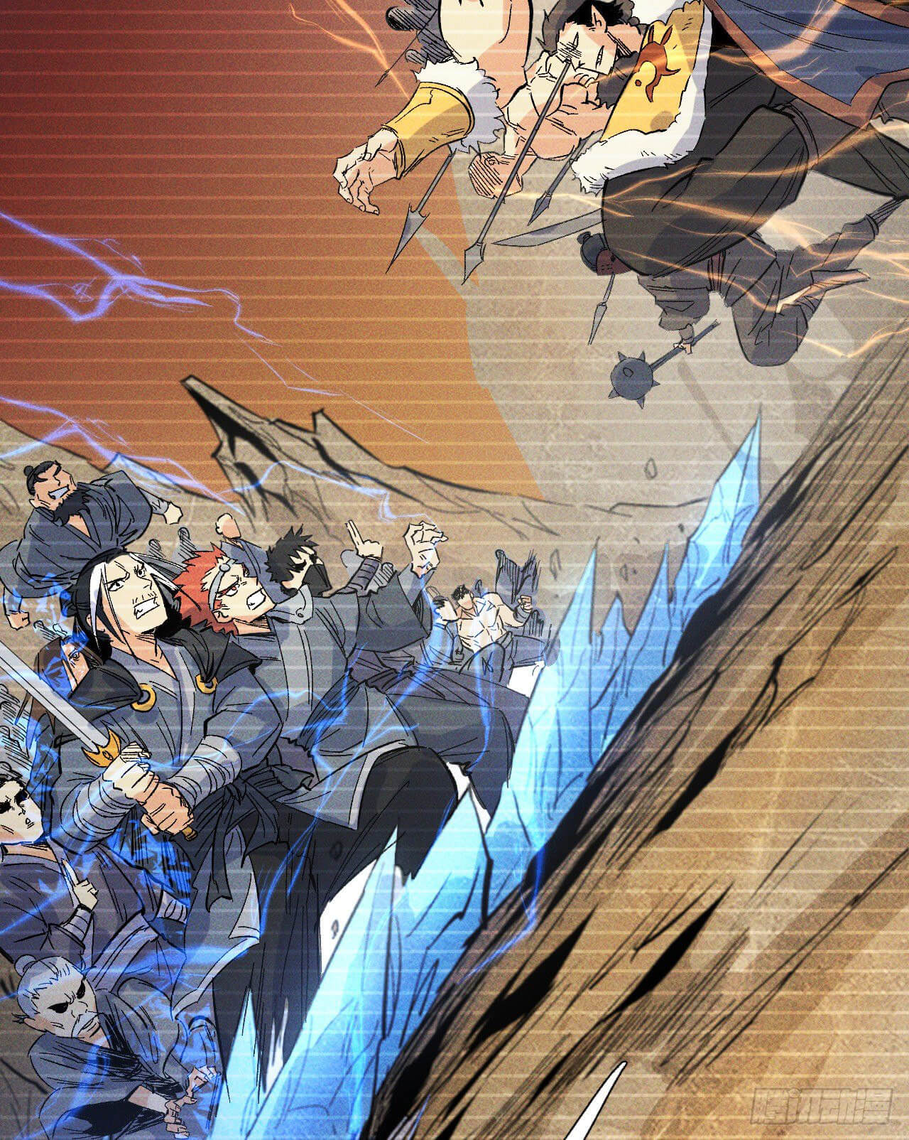 ตูข้านี่แหละเทพ (ทันจีน) ตอนที่ 11 หน้า 42