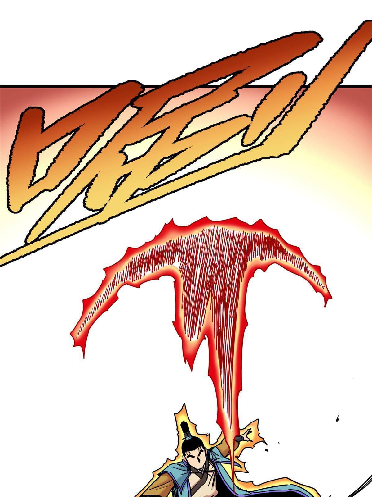 ราชันอหังการ - Emperor's Domination ตอนที่ 49 หน้า 27