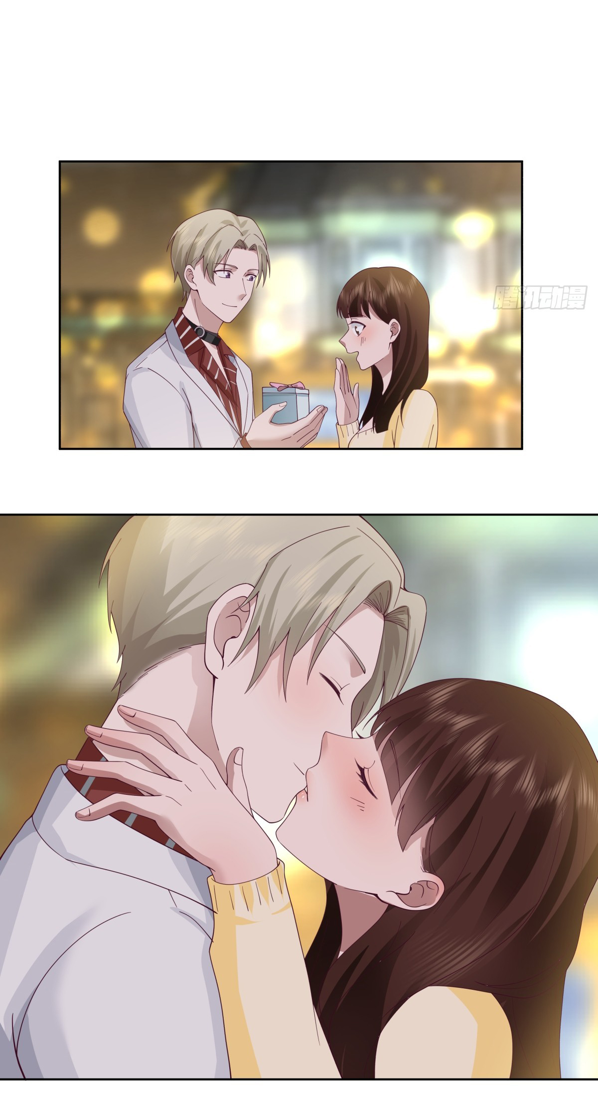 ผมไม่ได้อยากกลับมาเกิดใหม่เลยจริงๆ ตอนที่ 100 หน้า 29