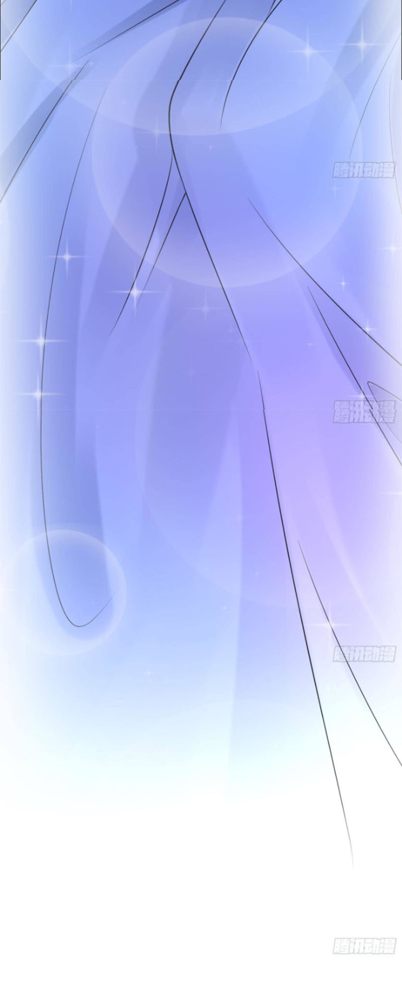 ให้ตายข้าก็จะไม่เป็นอาจารย์ ตอนที่ 31 หน้า 12