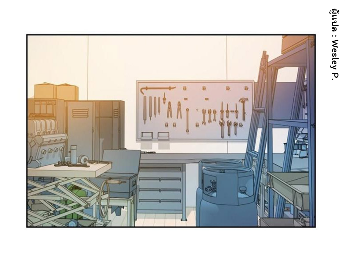 ระบบพระเจ้า ตอนที่ 130 หน้า 27