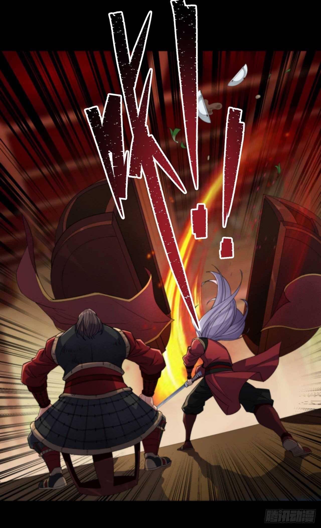 มหาปราชญ์ผู้ยิ่งใหญ่ ตอนที่ 16 หน้า 10