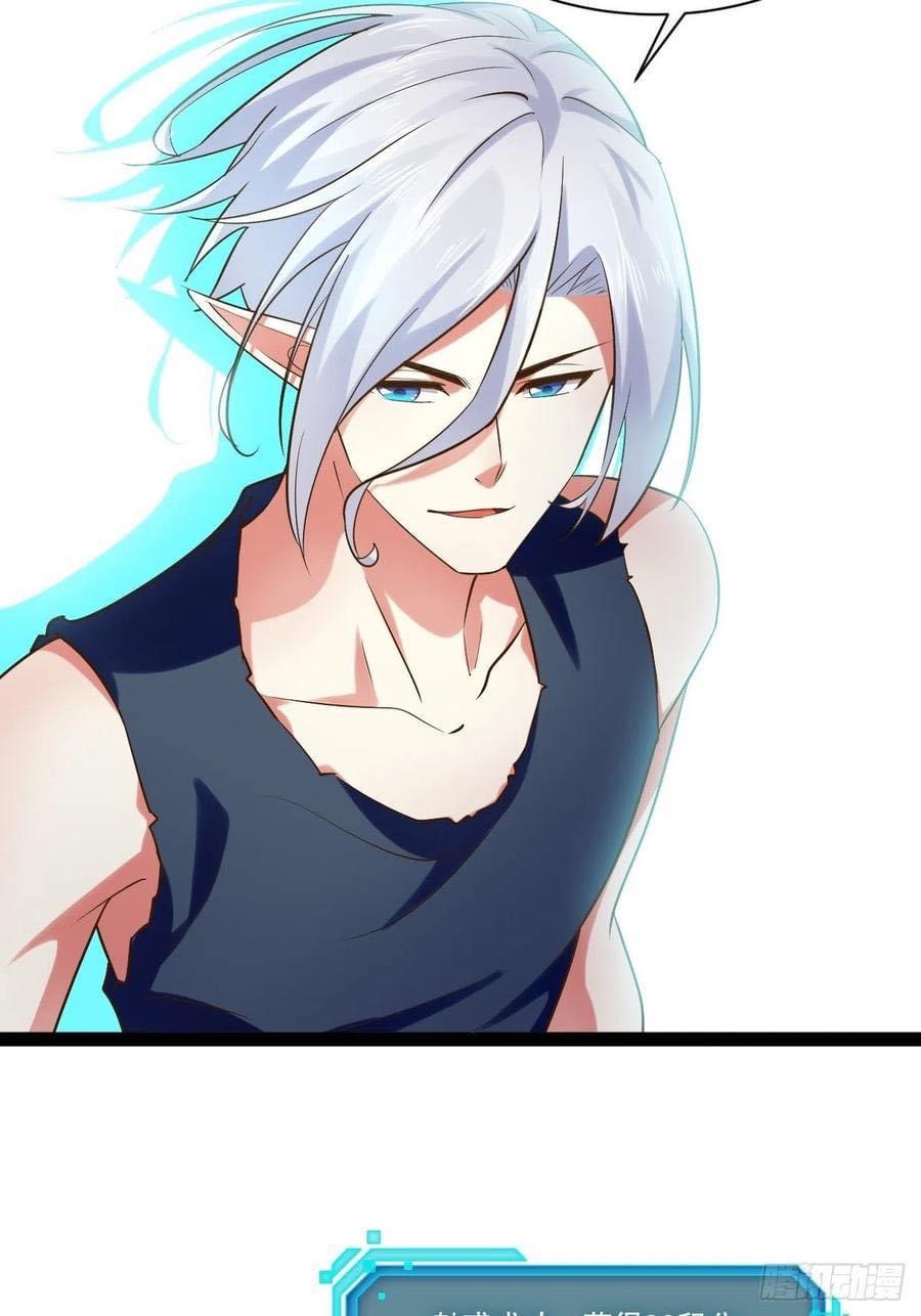 เทพนักเปิดซิง ต่างโลก (เมียร้อยคน) ตอนที่ 32 หน้า 7