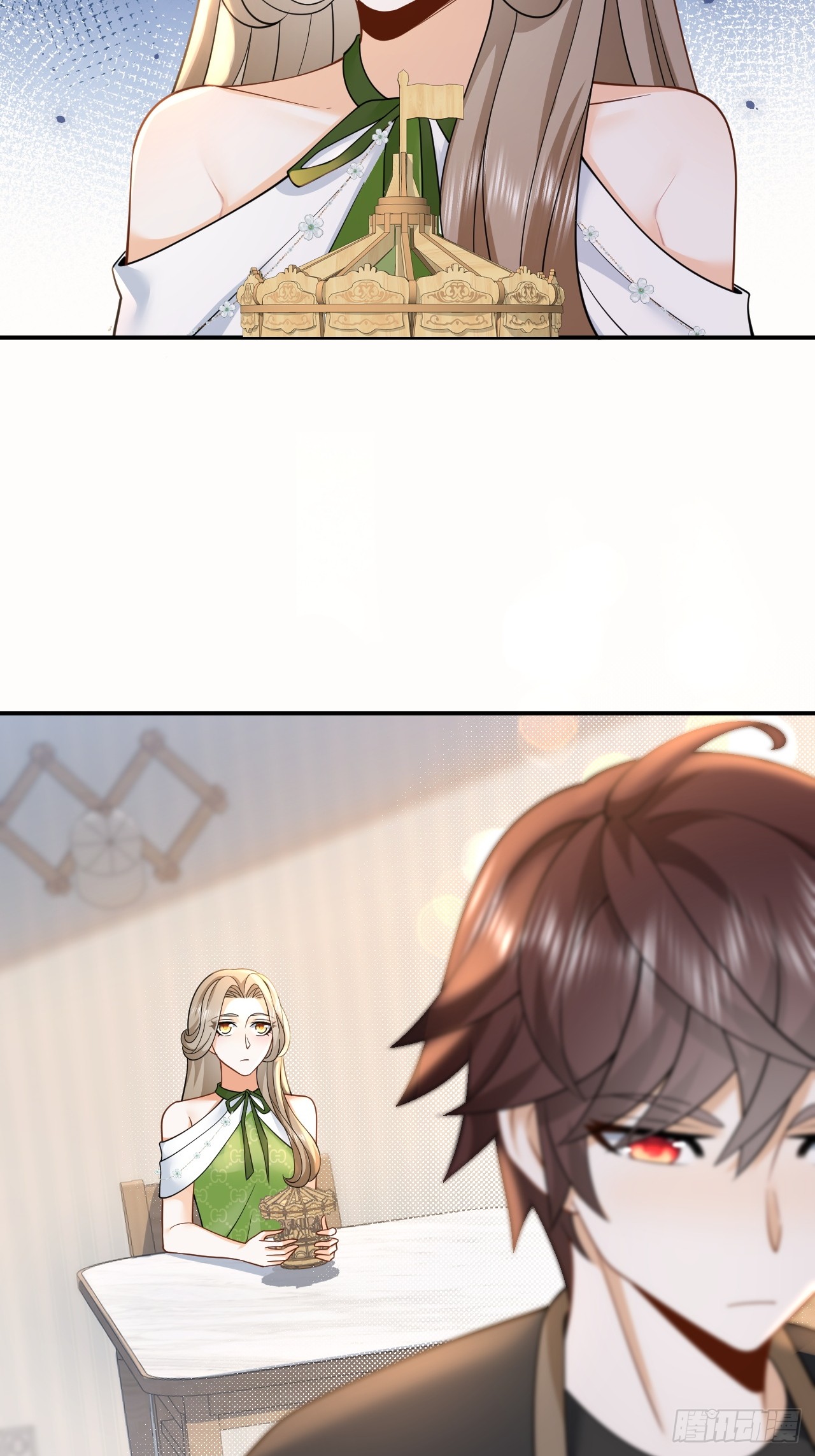 เกิดใหม่เป็นราชาแห่งวงการบันเทิง ตอนที่ 11 หน้า 25