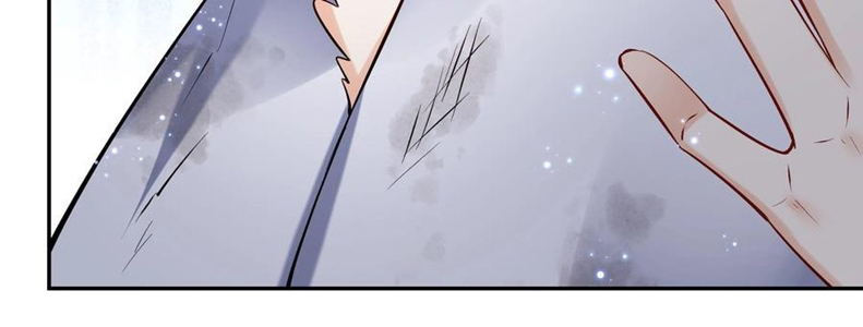 The Villain of Destiny วายร้ายแห่งโชคชะตา! ตอนที่ 121 หน้า 21