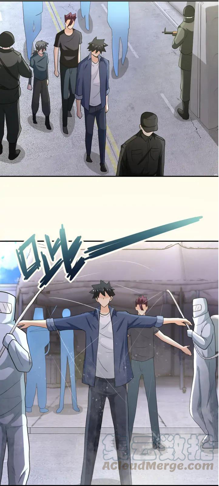 Apocalyptic Super System ตอนที่ 103 หน้า 16