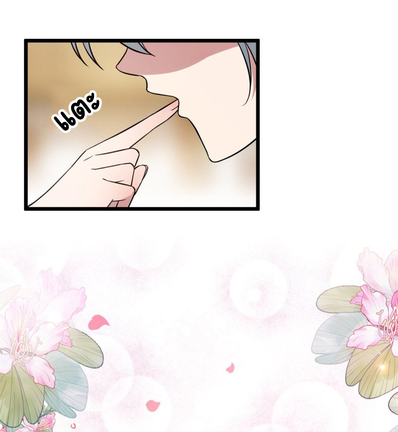 ปิ๊งรักทรราชจอมลวง ตอนที่ 29 หน้า 11