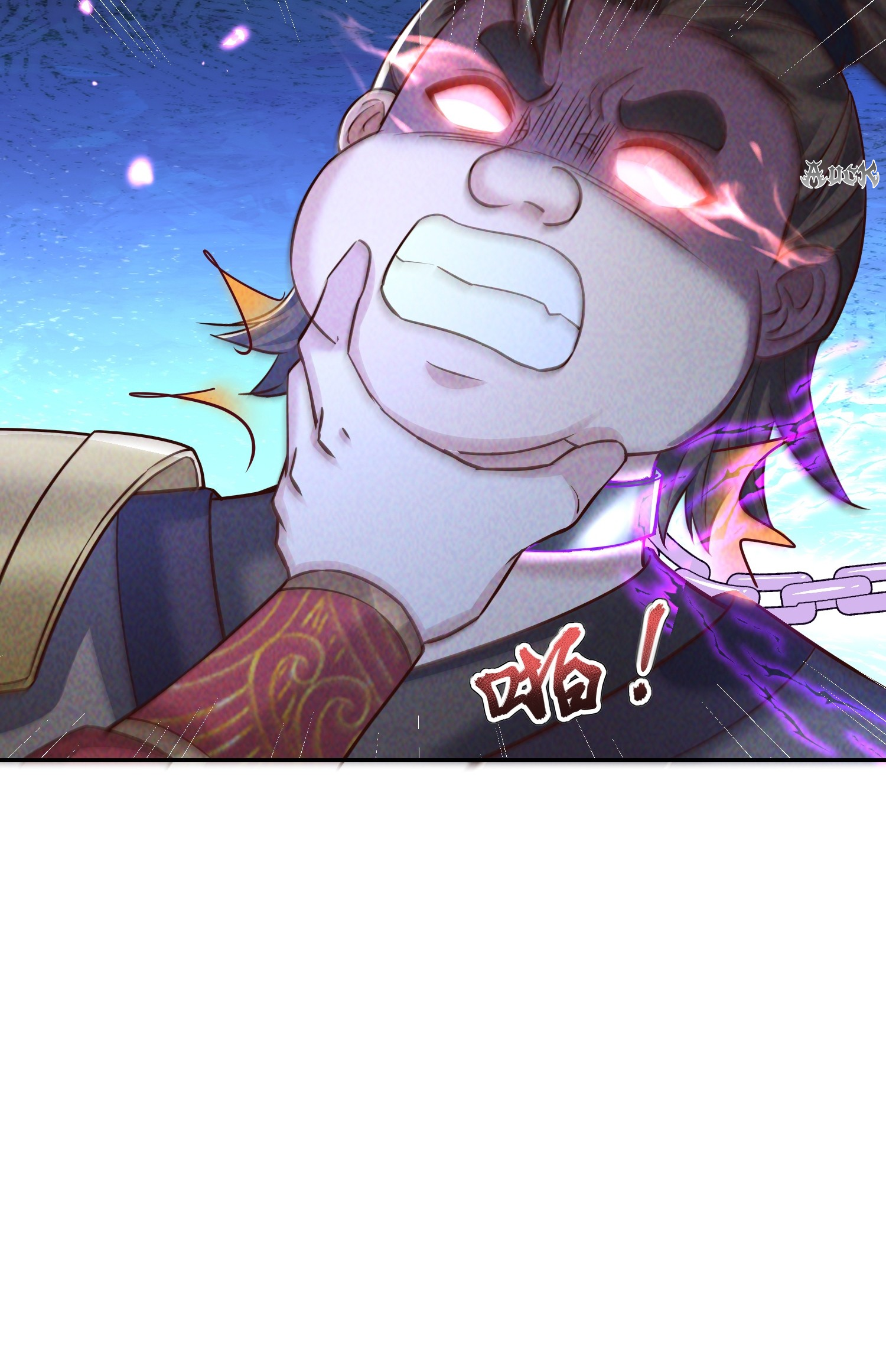 กลับมีพลังพระเจ้าสูงสุด ตอนที่ 3 หน้า 11