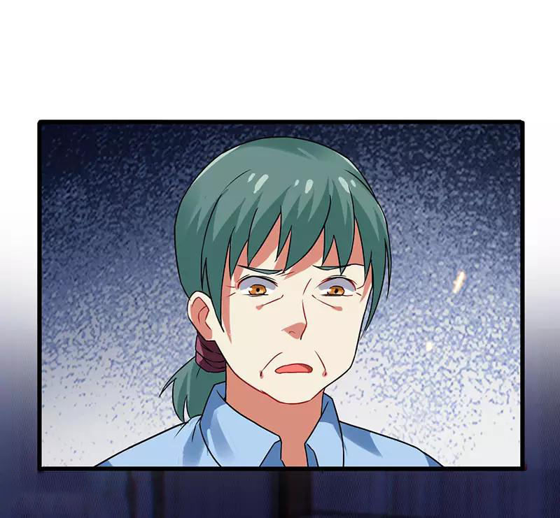 สุดยอดระบบผลาญเงิน 超級敗家子 ตอนที่ 34 หน้า 2