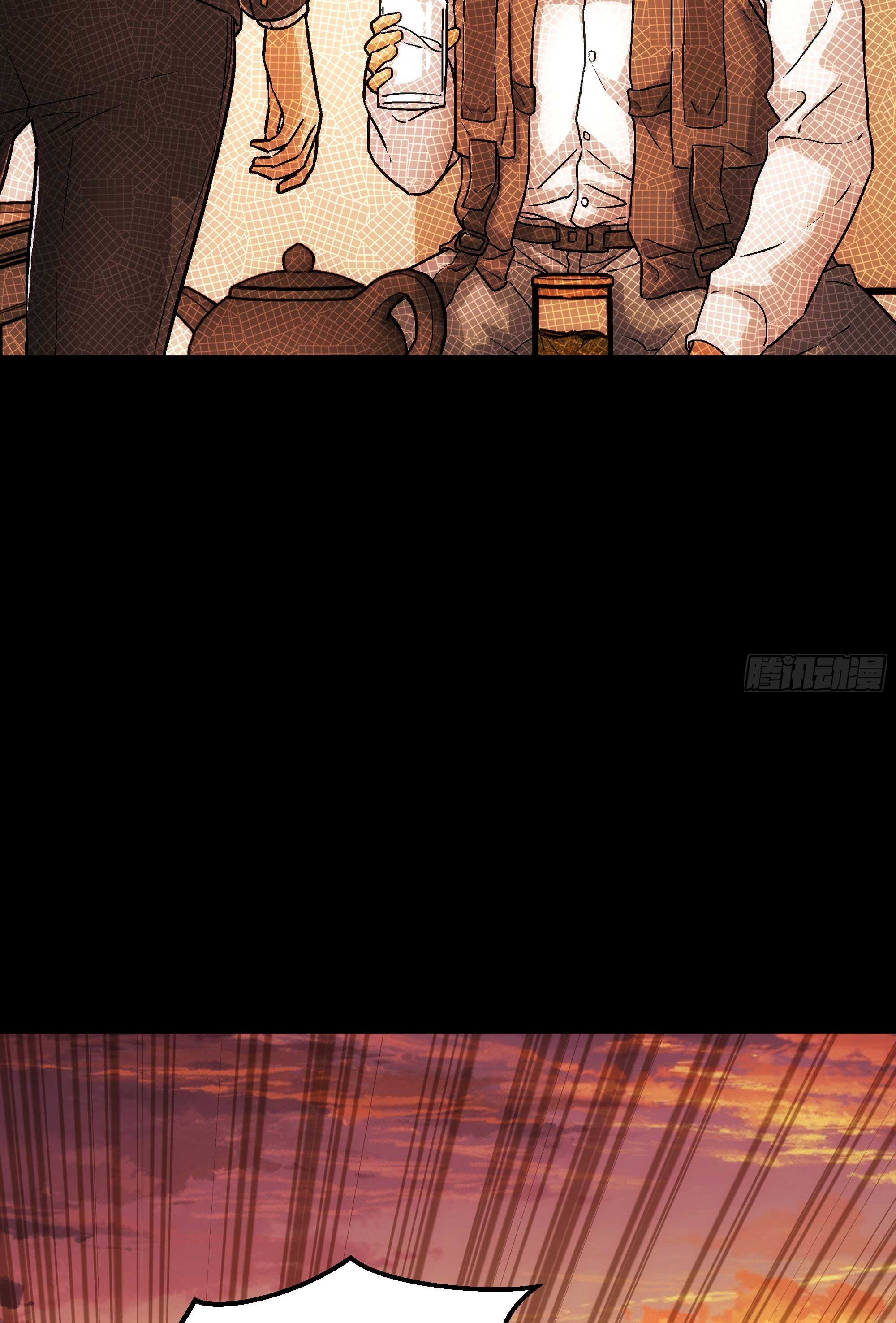 Steel Covenant ตอนที่ 19 หน้า 62