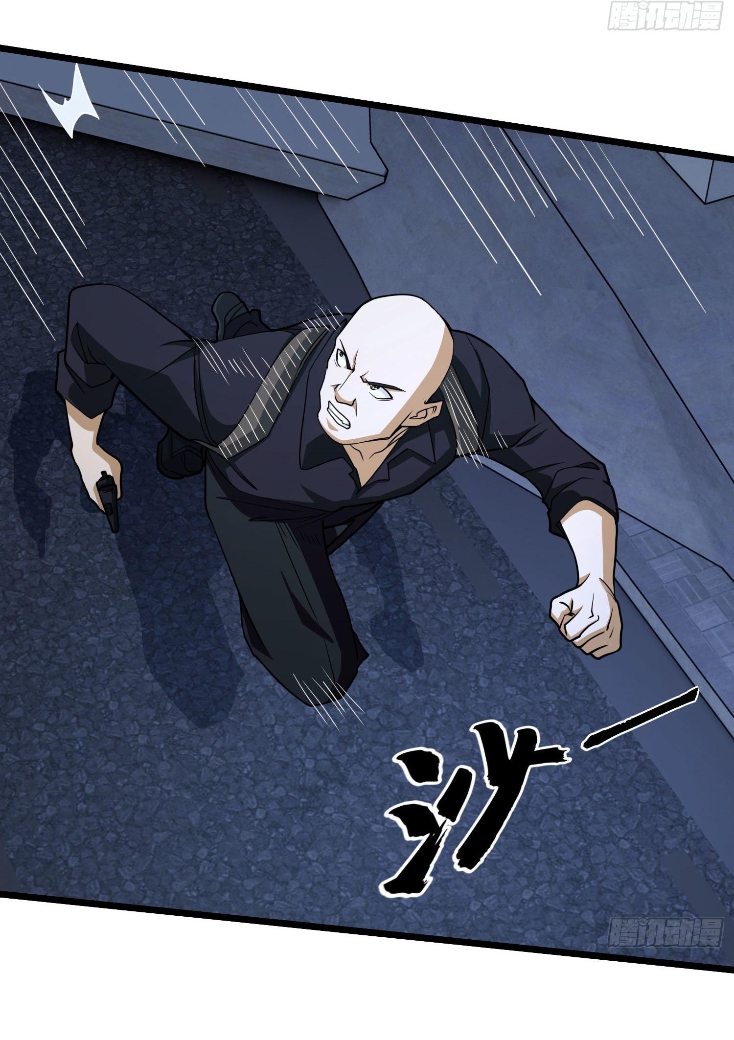 THE FIRST ORDER ตอนที่ 42 หน้า 32