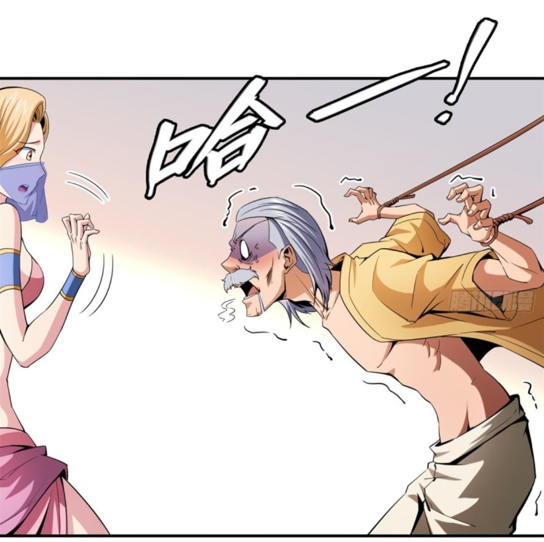 Library Of Heaven's Path ตอนที่ 114 หน้า 15