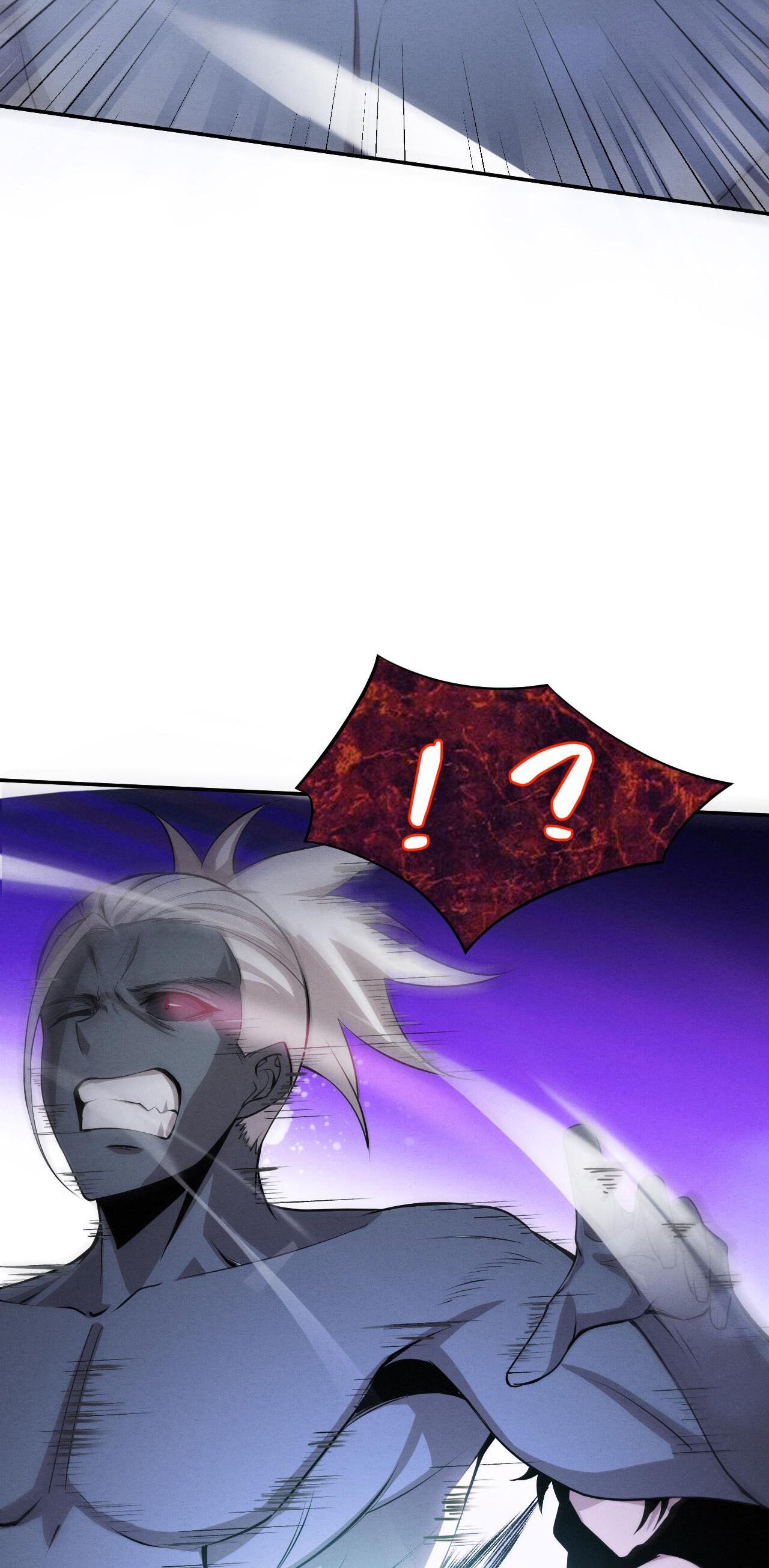 The Frenzy Of Evolution ตอนที่ 99 หน้า 15