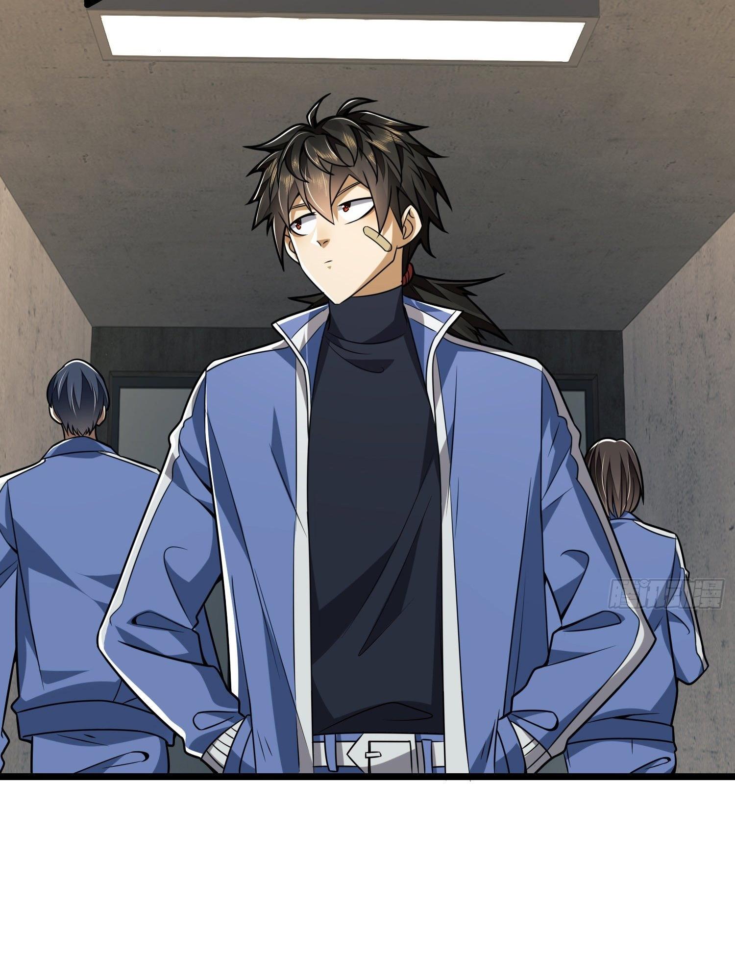 THE FIRST ORDER ตอนที่ 78 หน้า 3