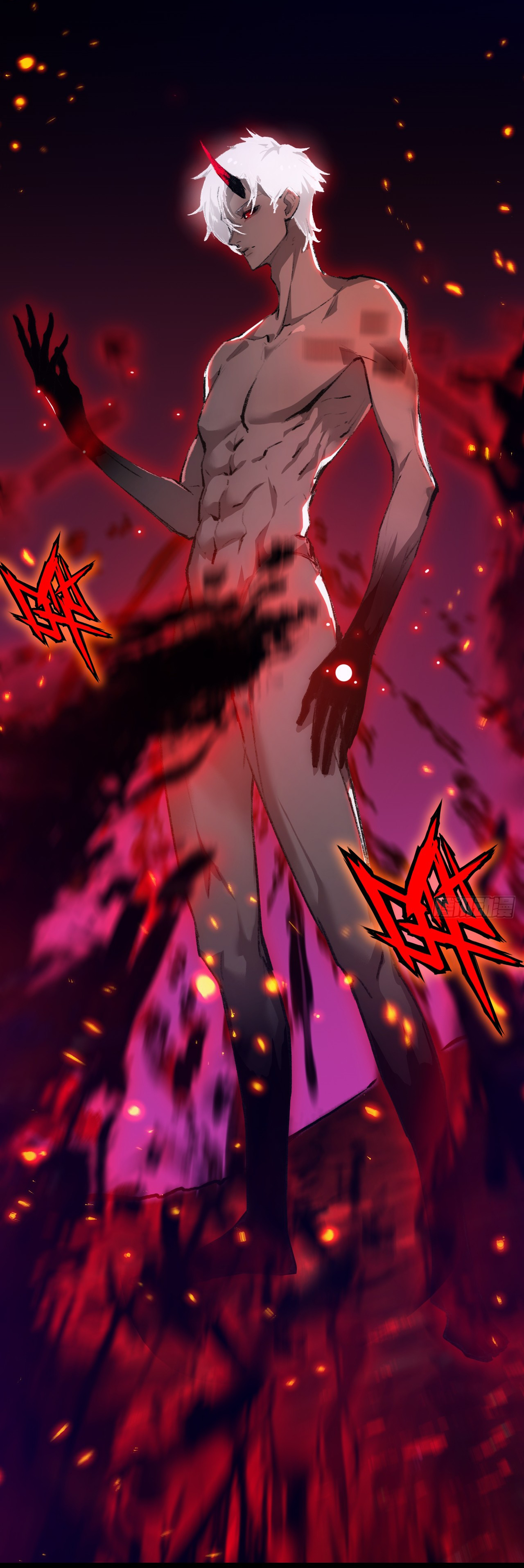 I'm the boss in Magic Moon ตอนที่ 11 หน้า 14