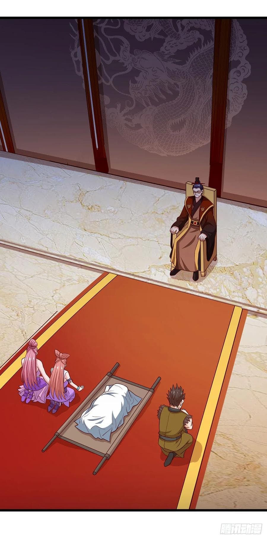 Dominate The Three Realms ตอนที่ 67 หน้า 20