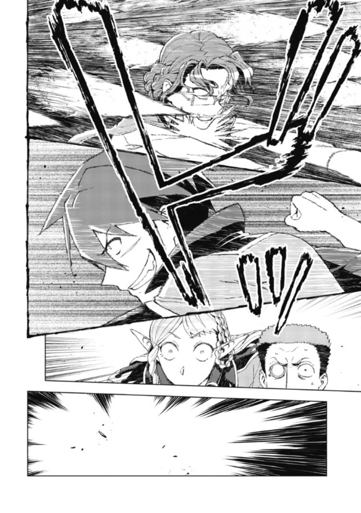 Daikenja no Manadeshi ลูกศิษย์ที่รักของนักปราชญ์ผู้ยิ่งใหญ่ ตอนที่ 2 หน้า 39