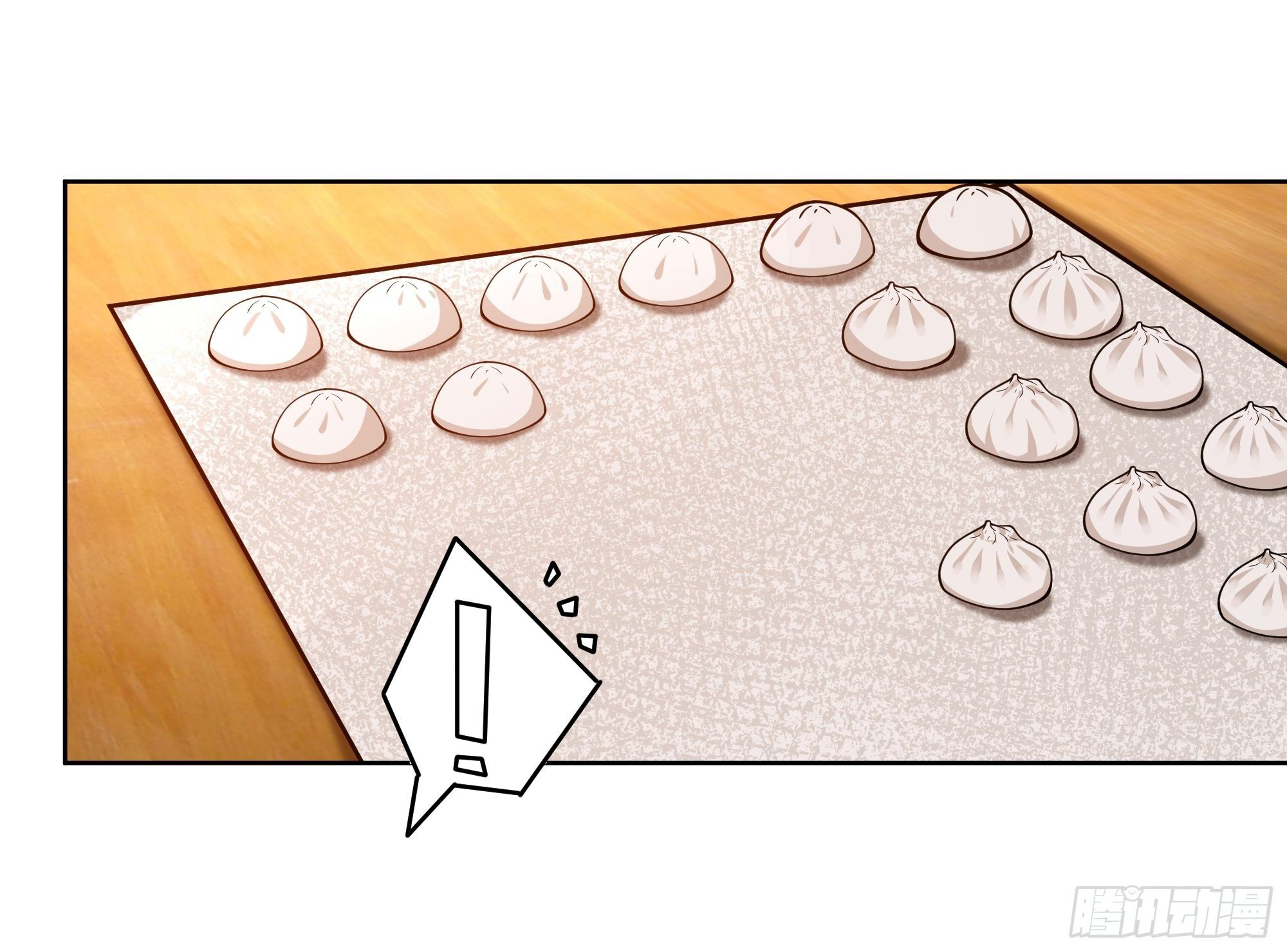 ผมไม่ได้อยากกลับมาเกิดใหม่เลยจริงๆ ตอนที่ 5 หน้า 19