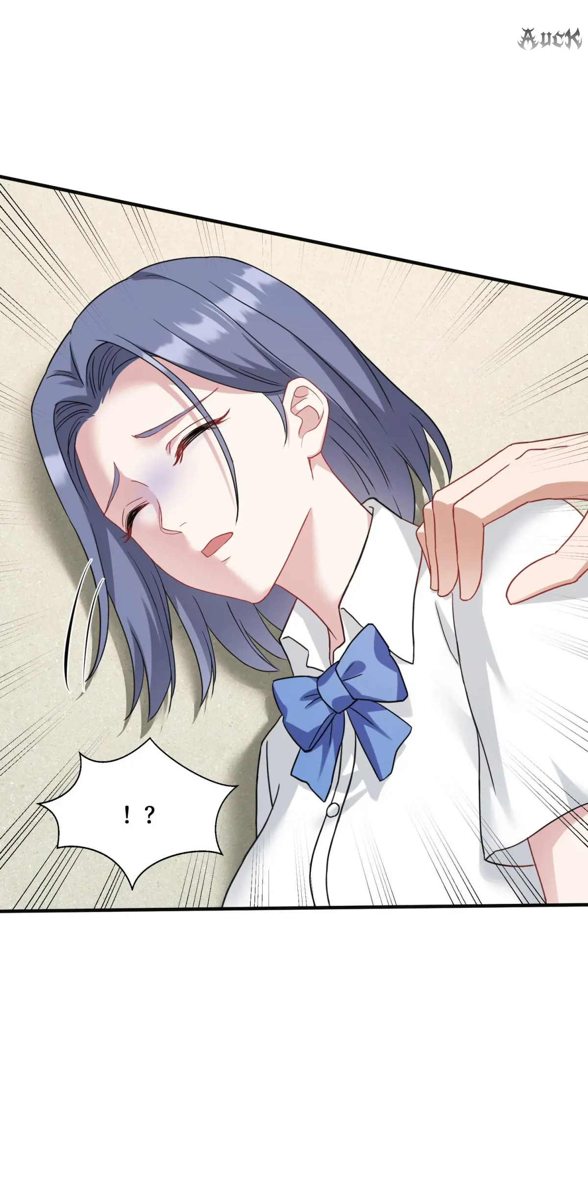 ผมไปเกาะสาวสวยกิน, แต่ตอนนี้ฉันเป็นคนร่ำรวยแล้ว~ ตอนที่ 73 หน้า 40