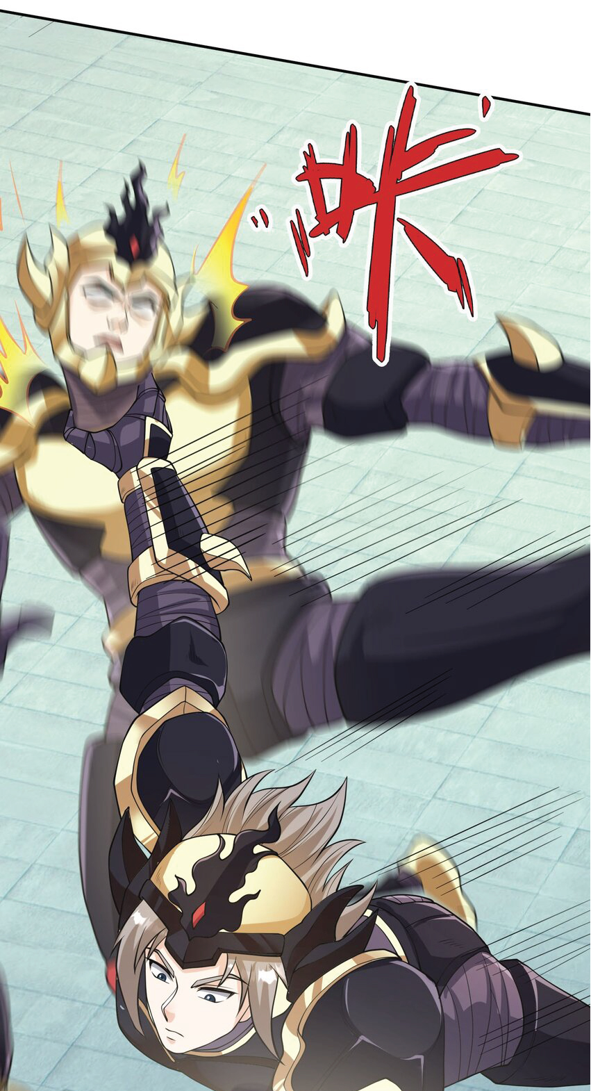 Being a Teacher is Invincible in World ตอนที่ 75 หน้า 8