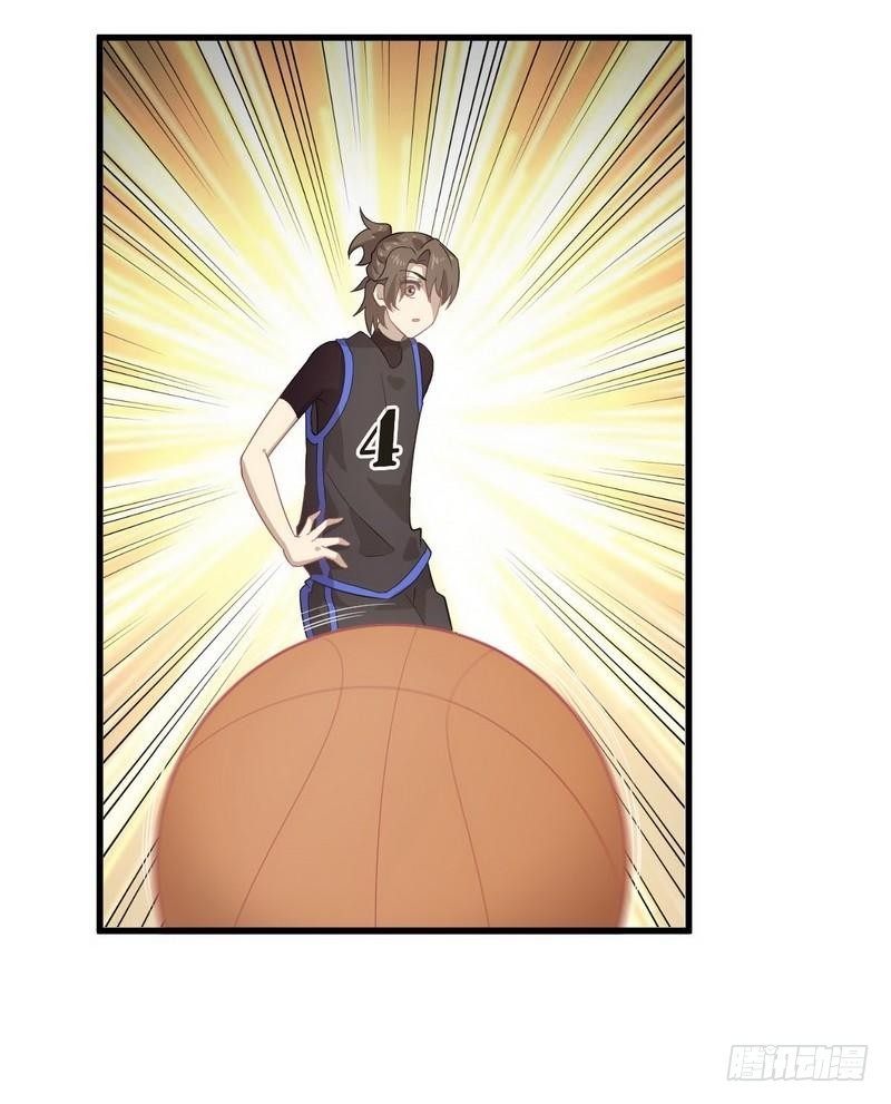 Immortal Swordsman in The Reverse World ข้าเซียนกระบี่ไม่เกาะสตรี ตอนที่ 65 หน้า 32