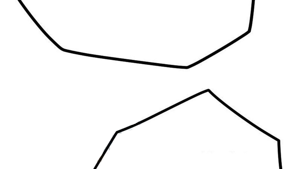 Peerless sword god เทพกระบี่ไรเทียมทาน ตอนที่ 25 หน้า 41