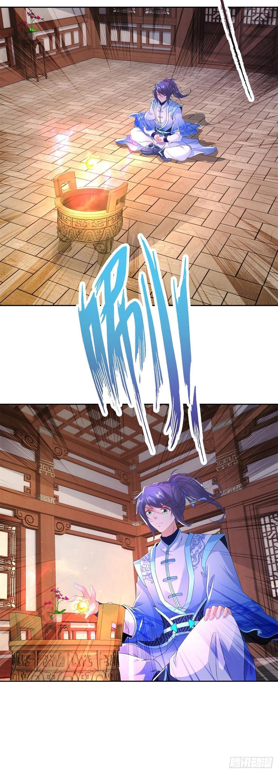 จักรพรรดิวิญญาณศักดิ์สิทธิ์ (ทันจีน) ตอนที่ 242 หน้า 20