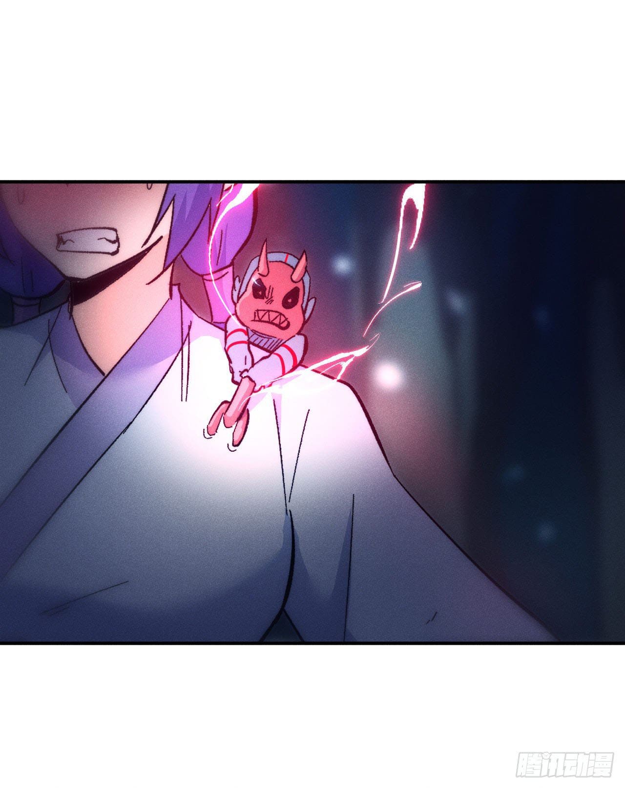 ตูข้านี่แหละเทพ (ทันจีน) ตอนที่ 72 หน้า 31
