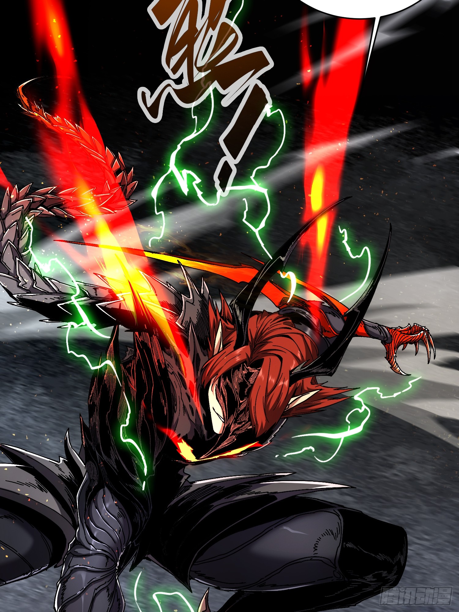 ถ้าหากไม่ตาย ข้าก็จะครองโลกปีศาจ! ตอนที่ 9 หน้า 5