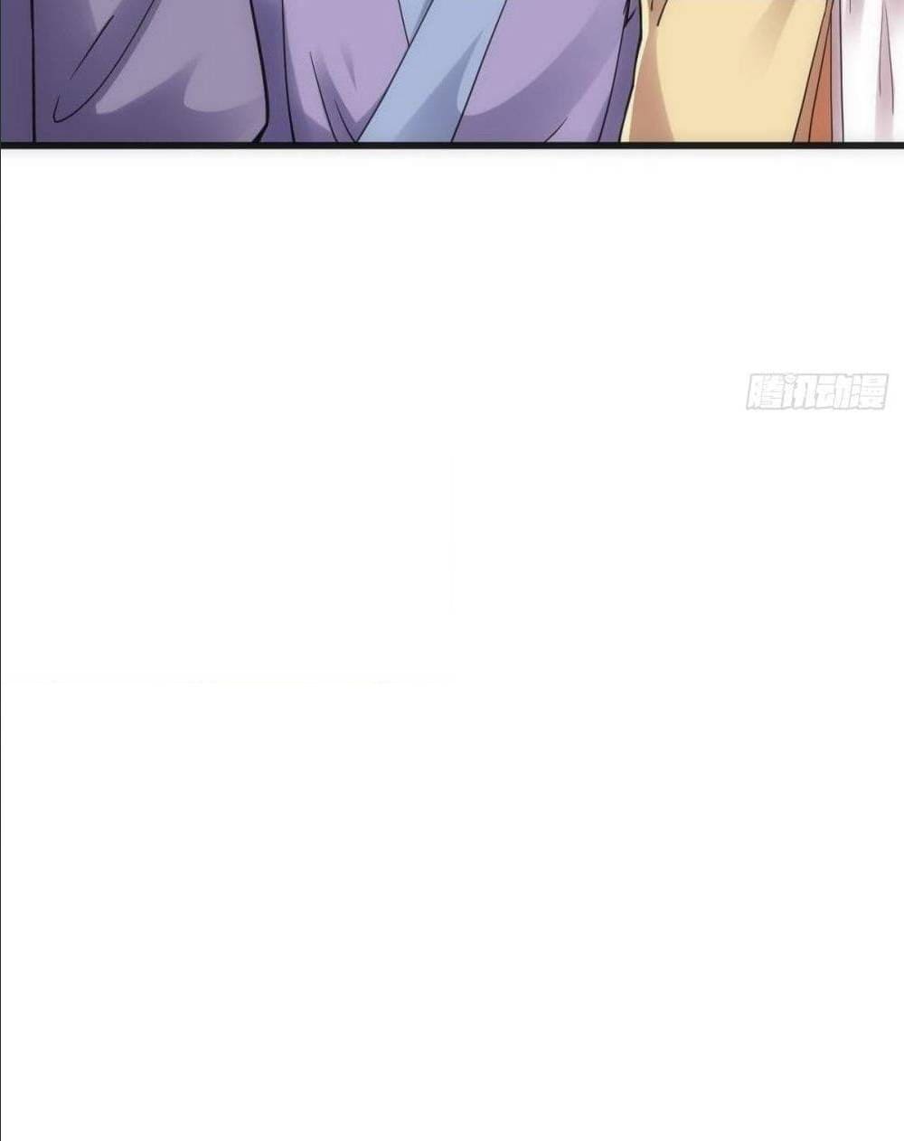 The World’s Greatest Martial Artist ตอนที่ 13 หน้า 56