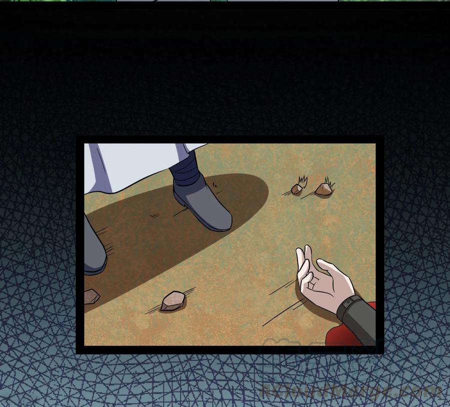 เหยียบย่ำแม่น้ำอมตะ ตอนที่ 52 หน้า 19