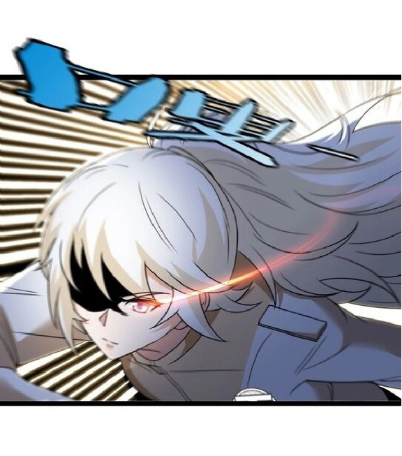 Super god system  ระบบสุดเทพ ตอนที่ 83 หน้า 12