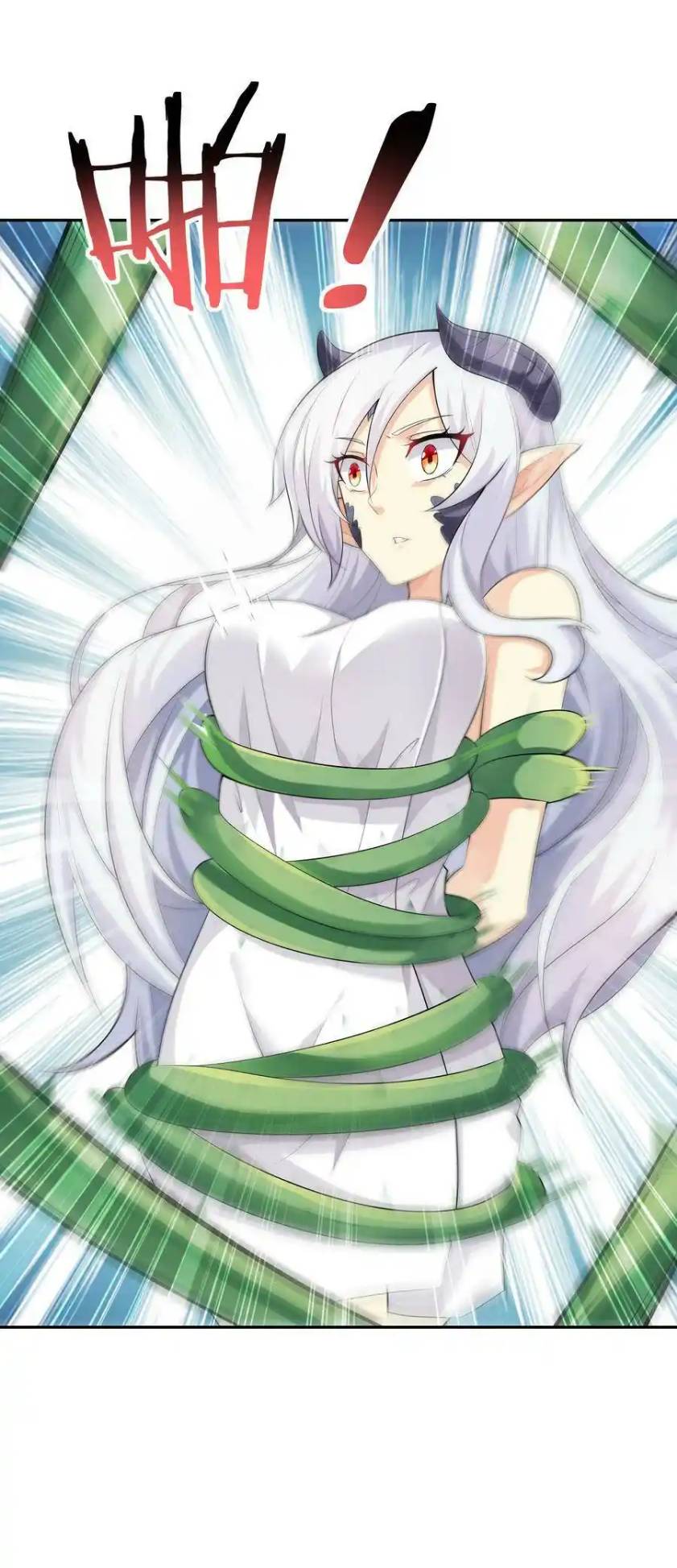 My Harem Is Entirely Female Demon Villains ตอนที่ 4 หน้า 29