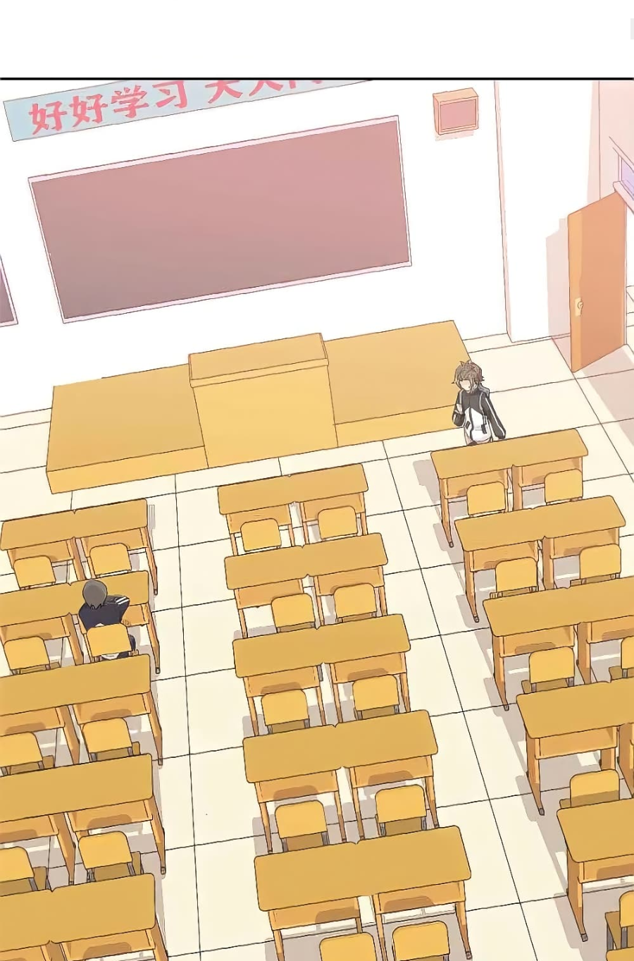 ชายผู้แข็งแกร่งที่มาจากโรงพยาบาลจิตเวช ตอนที่ 10 หน้า 3