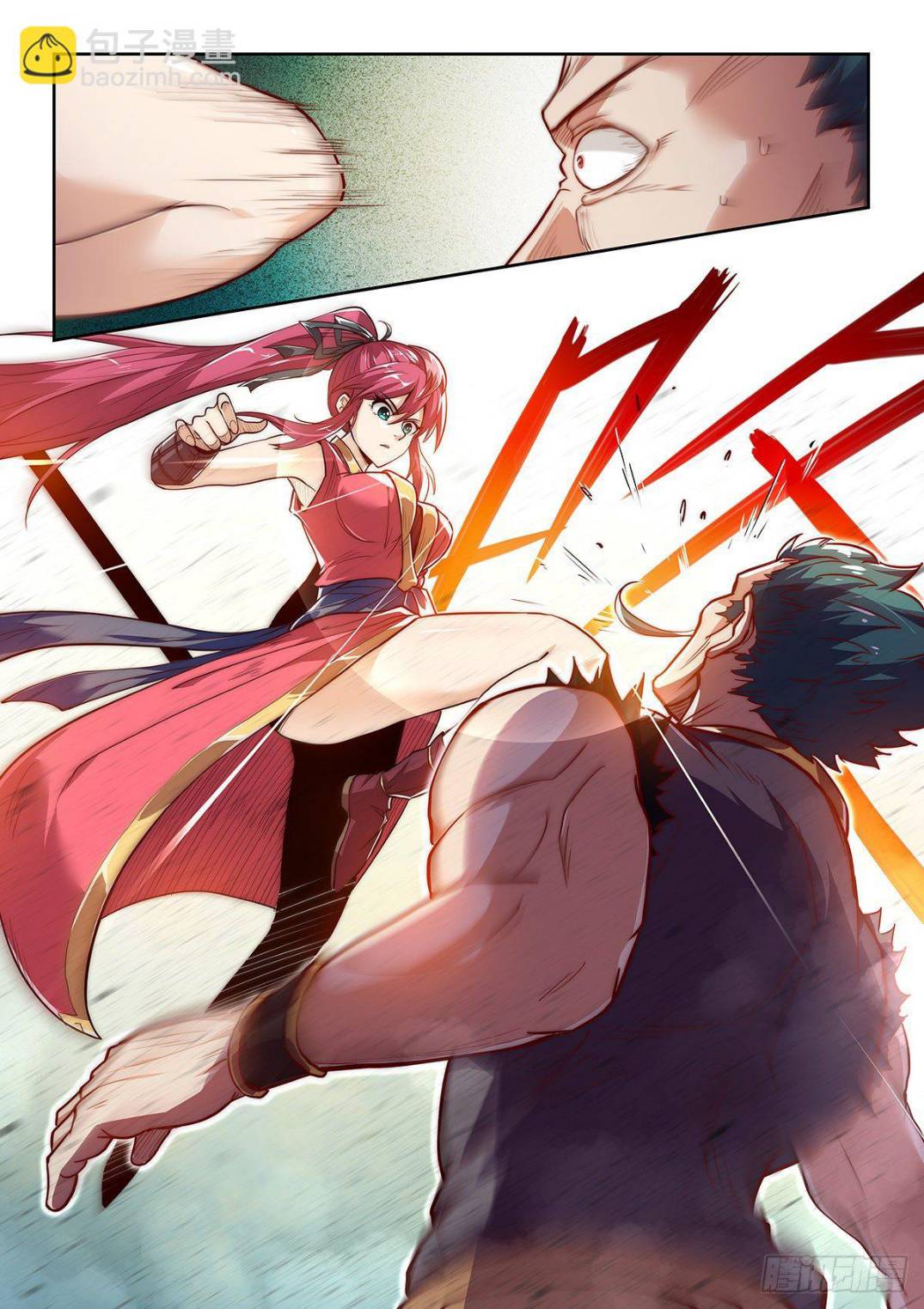 แสร้งเป็นเชียนผู้อยู่ยงคงกระพัน(Pretend to be invincible in the world) ตอนที่ 4 หน้า 12