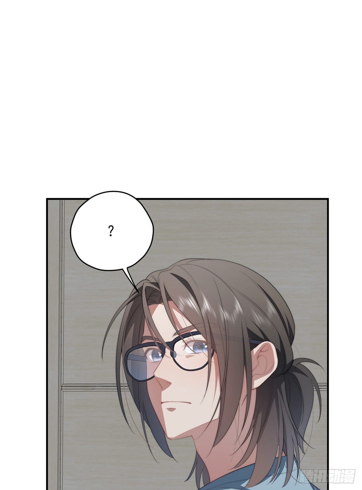 จะทำยังไงดีถ้านางเอกหนีออกมาจากนิยายของฉัน ตอนที่ 37 หน้า 42