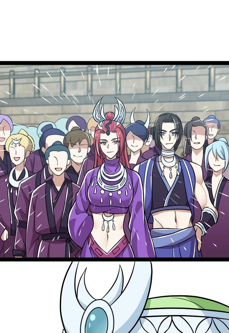 ชีวิตอันสันโดษของจักพรรดิ์หลินเกอ ตอนที่ 218 หน้า 53