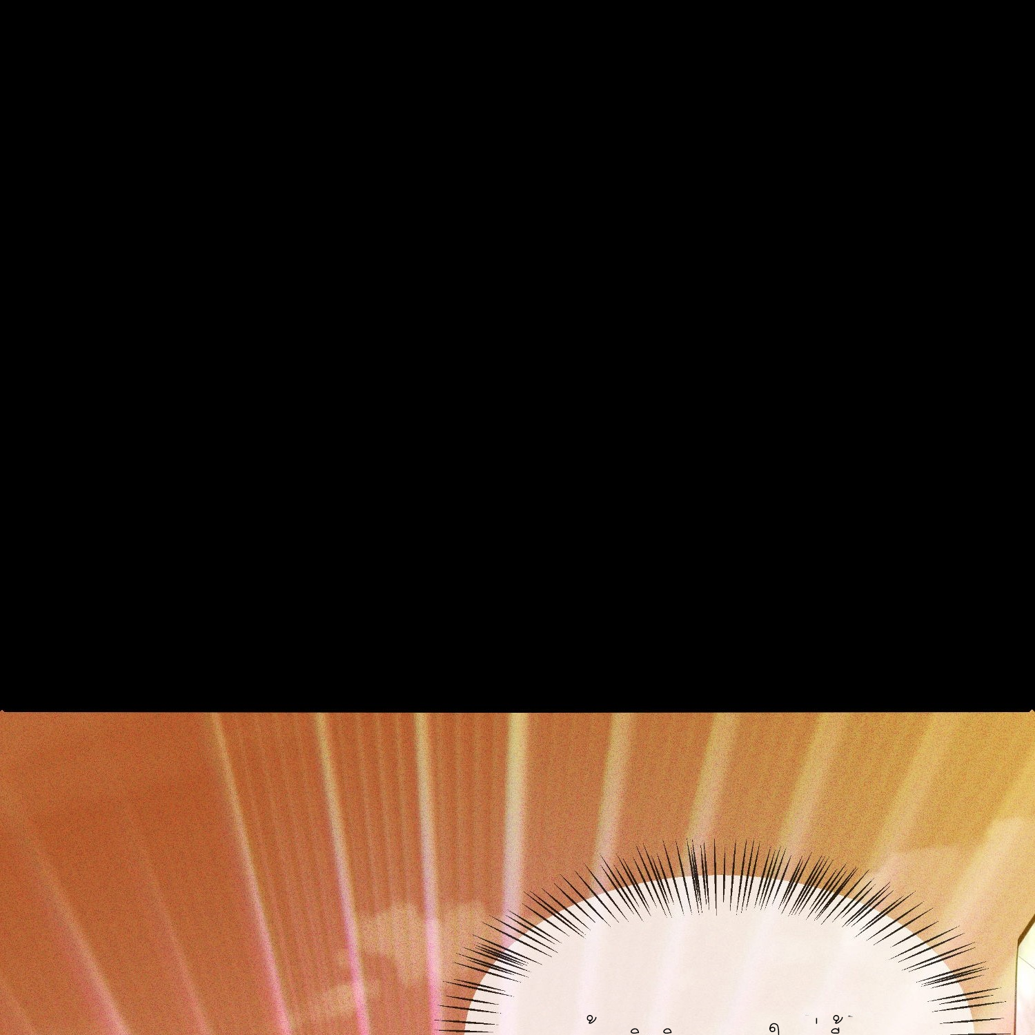 กลับมีพลังพระเจ้าสูงสุด ตอนที่ 1 หน้า 48