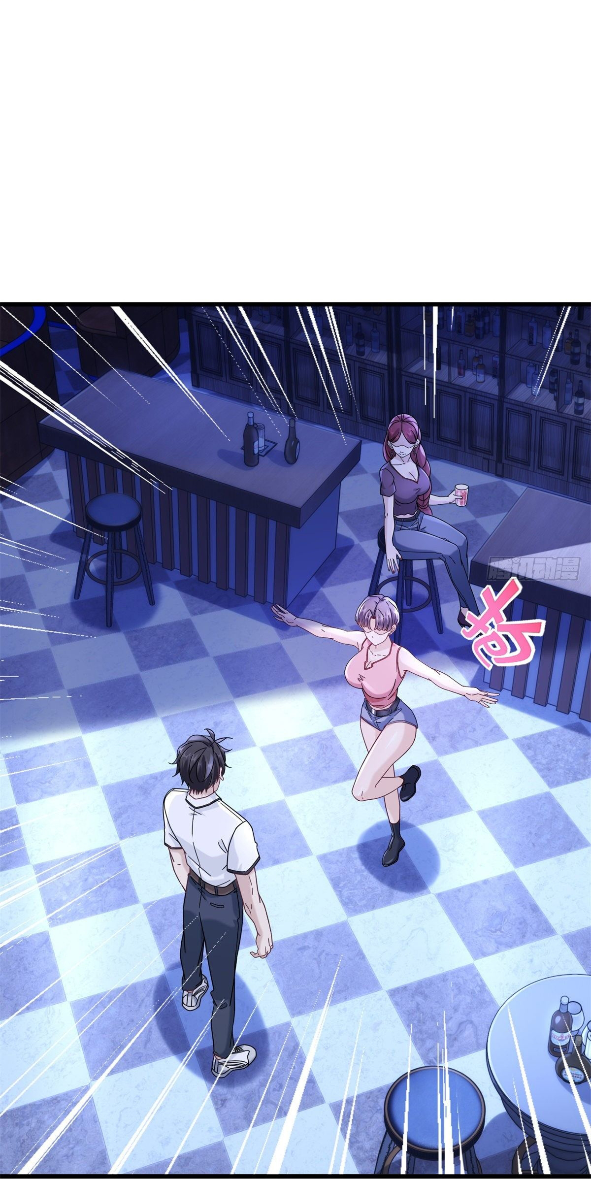 The new best all-rounder  ผู้แข็งแกร่งรอบด้าน ตอนที่ 50 หน้า 11