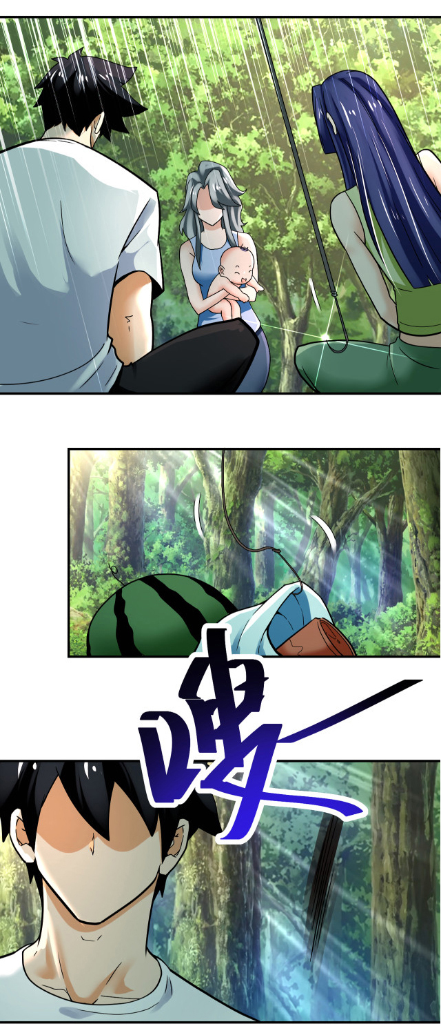 Apocalyptic Super System ตอนที่ 385 หน้า 17