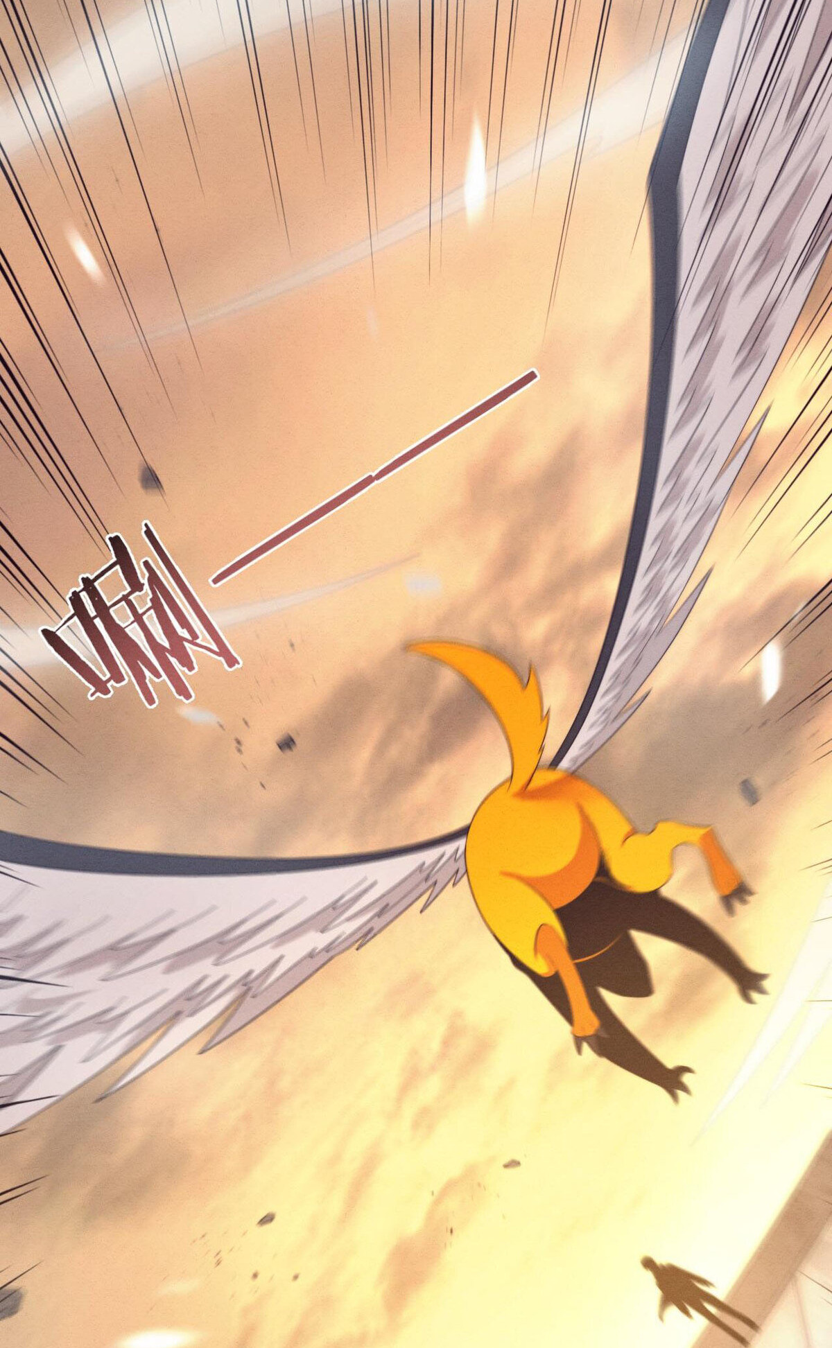 The Frenzy Of Evolution ตอนที่ 44 หน้า 34