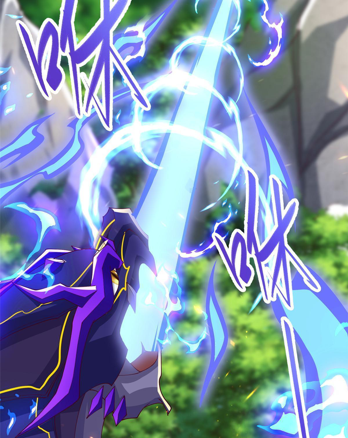 (ชนจีน) Dragon Master (จูหมิง นักรบเซียนมังกร) ตอนที่ 212 หน้า 42