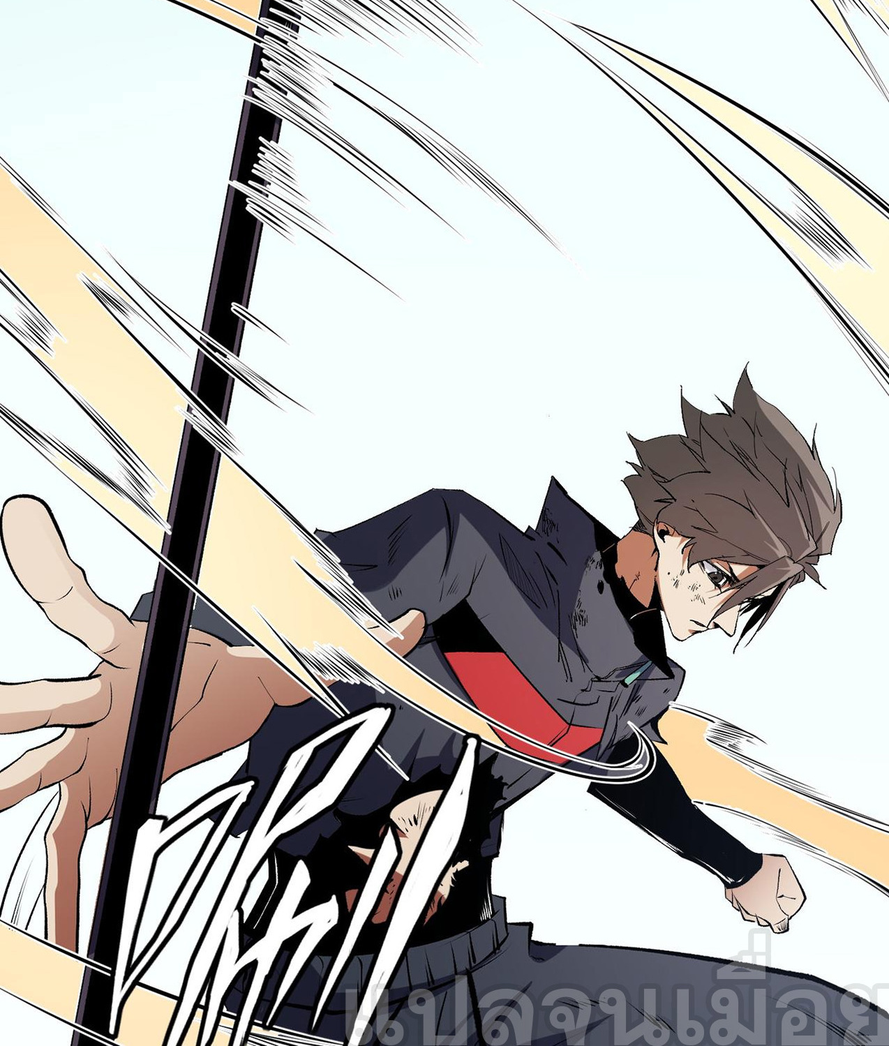 ฉันคือผู้เล่นไร้อาชีพที่สังหารเหล่าเทพ ตอนที่ 78 หน้า 8