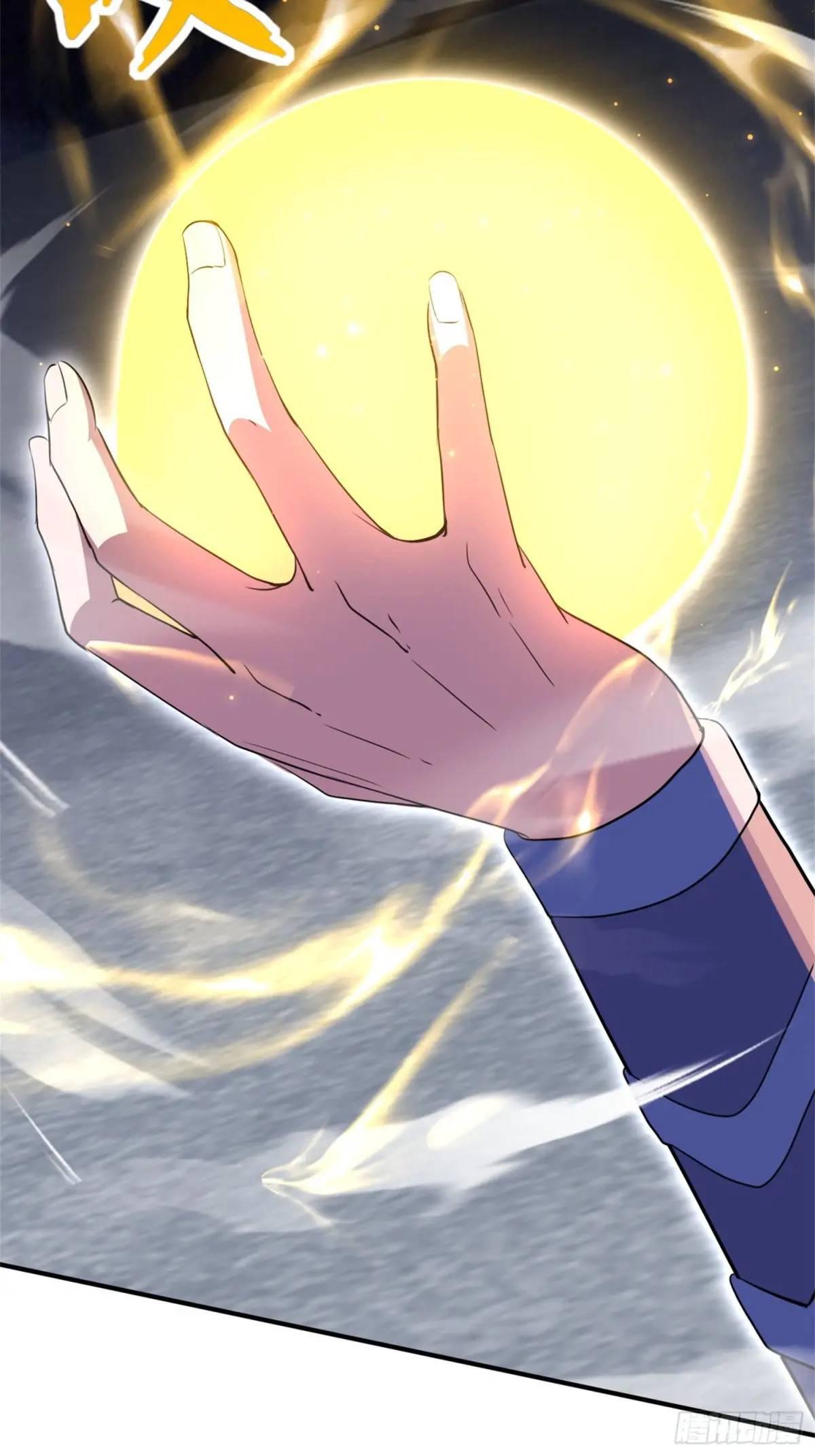 มาต่างโลกร้อยปีพึ่งมีระบบซะงั้น ตอนที่ 27 หน้า 50