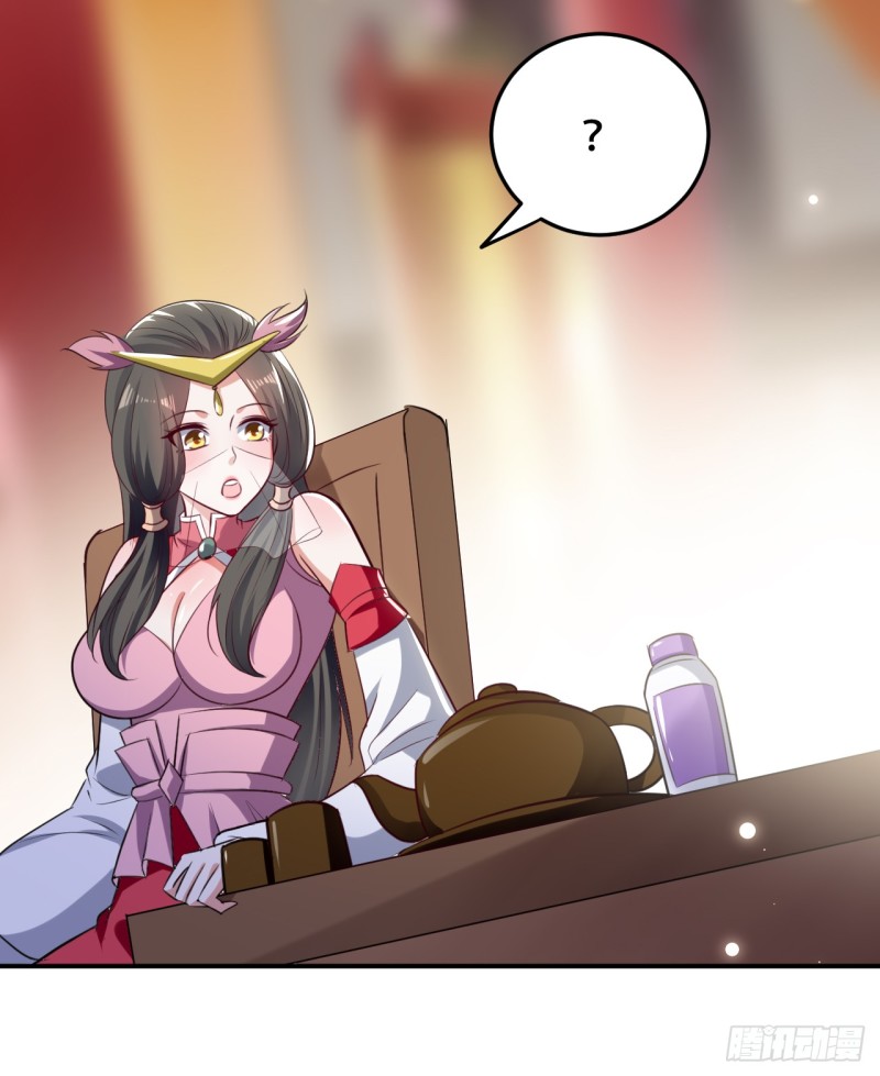 The ultimate son-in-law from different world ตอนที่ 45 หน้า 34