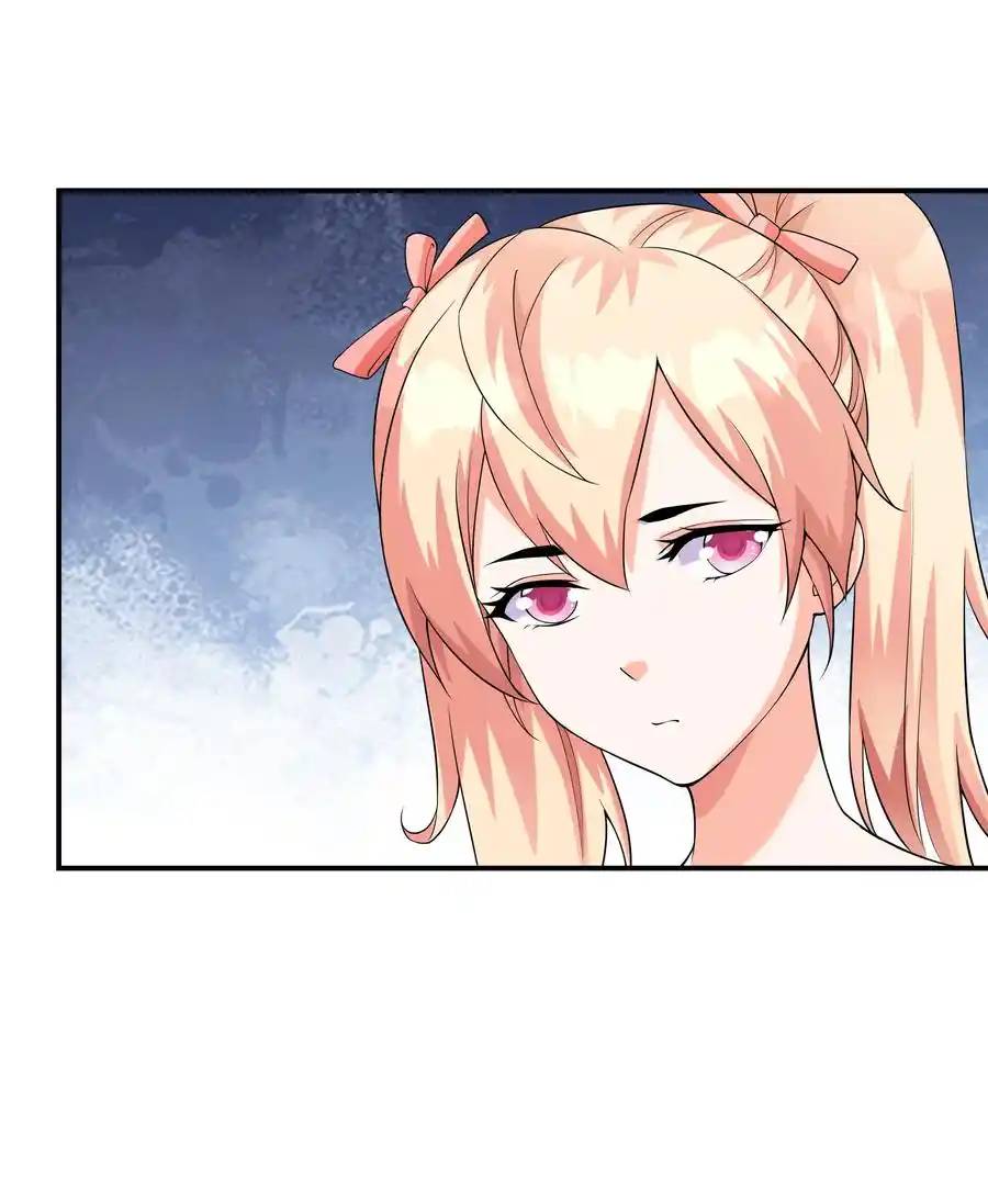 First Kiss Plunder Plan ตอนที่ 6 หน้า 8