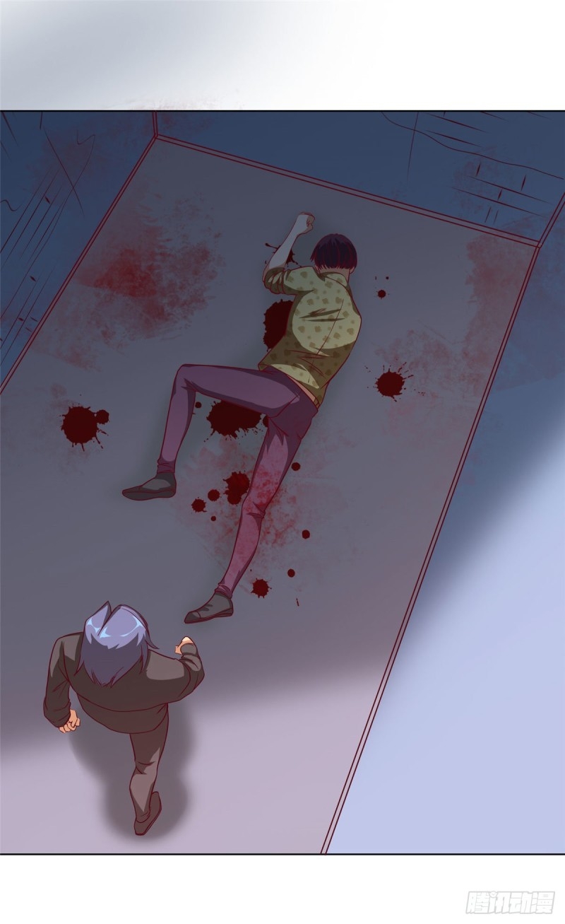 สุดยอดหมออัจฉริยะ ตอนที่ 10 หน้า 2