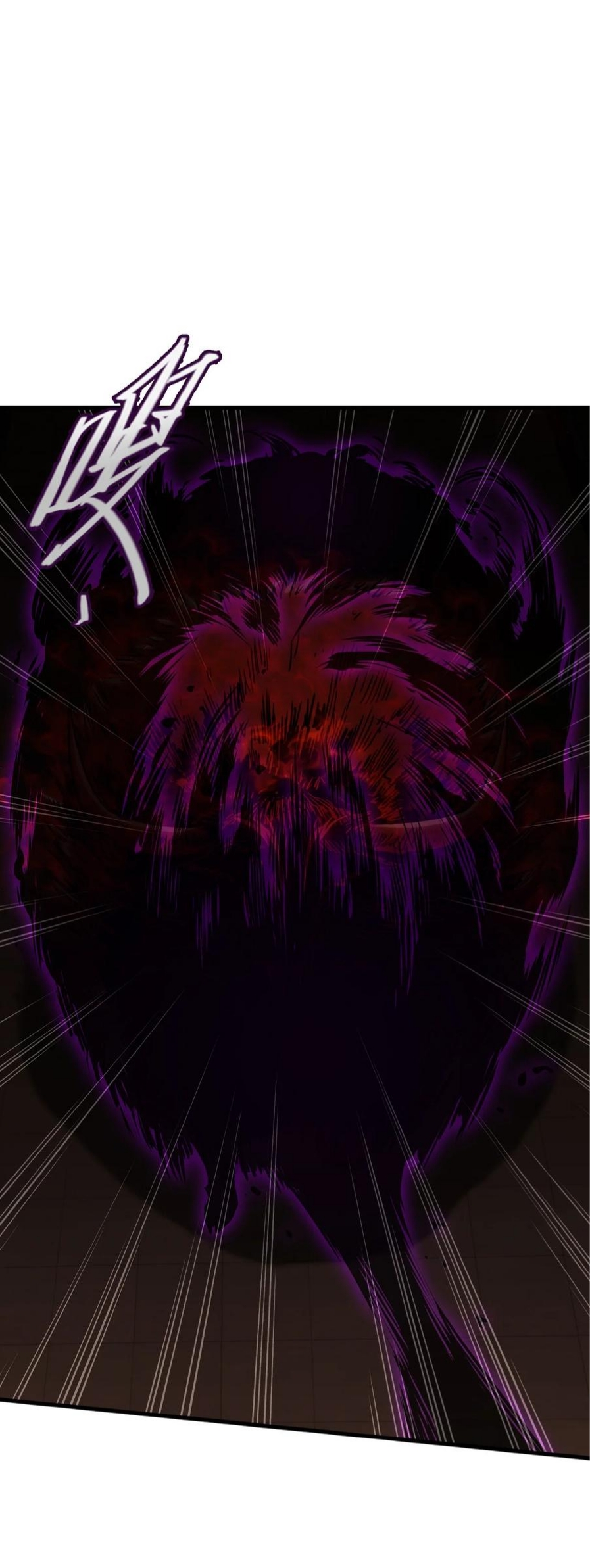 หัตถ์ของพระเจ้า ตอนที่ 12 หน้า 35