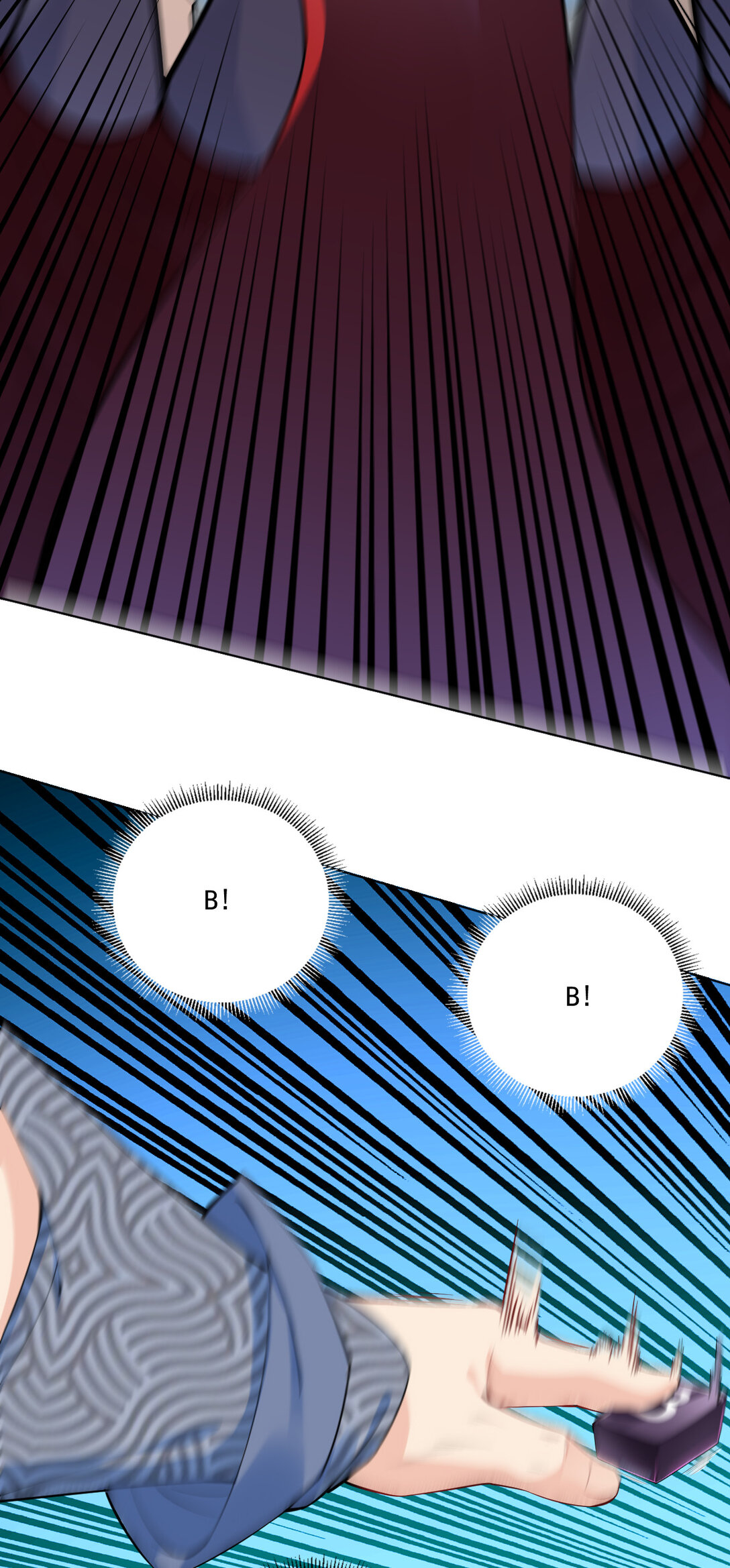 นักรบคีย์บอร์ดอมตะ ตอนที่ 12 หน้า 17