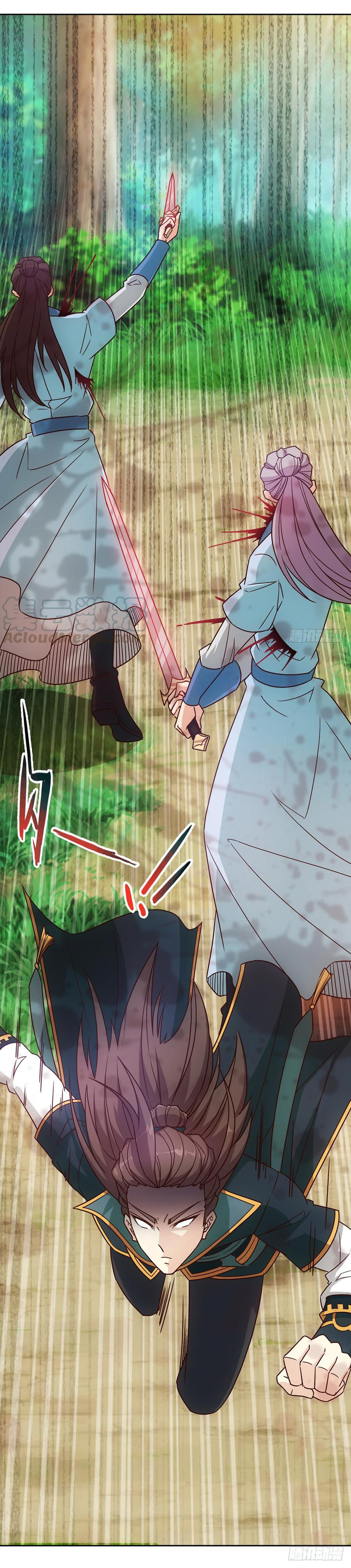 เทพเจ้าหงส์สวรรค์ ตอนที่ 28 หน้า 5